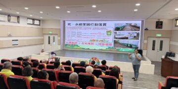 永續經營.綠色前行 花蓮縣府多元強化城市韌性