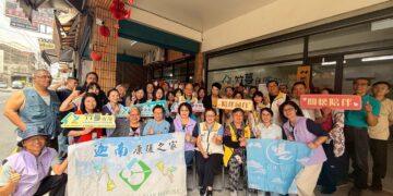 透過「工作日」建立自信 南投竹夢會所正式開幕 翻轉精神康復者人生新篇章
