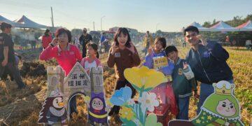 影音/溪州鄉公所『提拔泥系列-焢窯趣』 重溫古早味的農閒時期娛樂