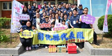 彰化健兒全力拚佳績　王惠美縣長親赴桃園加油打氣