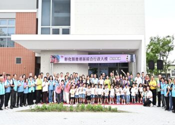 影音/鹿港區綜合行政大樓榮獲金質獎 打造一站式全齡公共服務