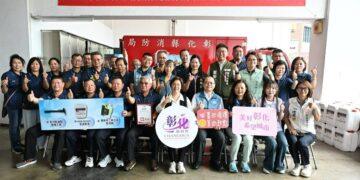 以實際行動回饋社會 東熒社福促進會捐贈救災救護器材