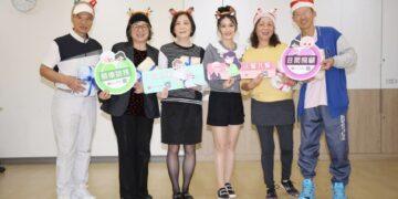 「蜜雪薇琪」蜜雪寒冬送暖 助獨居長者「永飽安康」