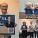 影音/「超弟」亮相 黃適超推限量募款小物 《羅東破關升級計畫》啟動
