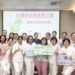 影音/員基醫院導入AI護理紀錄系統 讓護理師專注於臨床照護