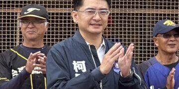 民進黨正式提名陳素月參選彰化縣長  柯呈枋：彰化不能拿孩子當實驗品