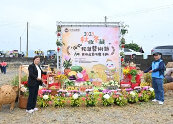 2025田中鎮農會秋收冬藏稻草藝術節 花海稻草裝置藝術等你來打卡