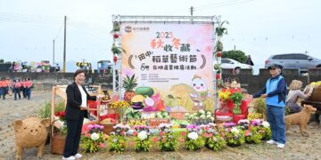 2025田中鎮農會秋收冬藏稻草藝術節 花海稻草裝置藝術等你來打卡