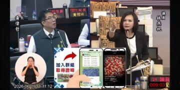 台南市毒駕案件暴增107.8%　市議員林燕祝要求南市府盡快提出解決方案