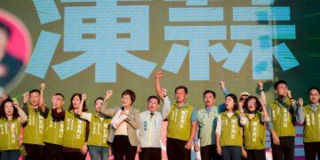 陳素月團結彰化 大誓師 宣布:彰化加速!幸福耀進