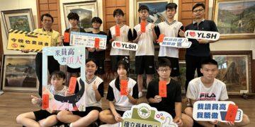 員高全國舞台閃耀發光 第六屆科學與科普專業英文勇奪全國冠軍數第一