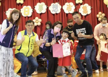 八里愛心教養院附設日托中心舉行畢結業典禮 社會局長李美珍出席祝福慢飛天使