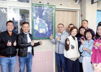 越任內目標！侯友宜宣布：新北明年將成立土城、鶯歌哈客館 116年再增泰山第12座