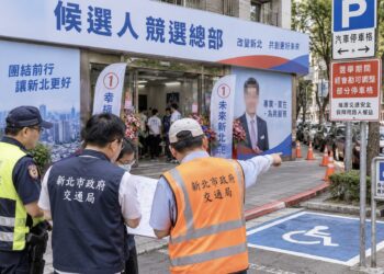 競選總部若有停車需求可向交通局申請調整標線並須符合交通安全要件