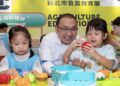 侯友宜宣布全國首創食農探索護照上線邀親子體驗數位集章任務