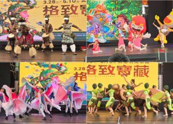 影音/綠博「格致寶藏」落幕 童玩「森歷其境」接棒登場