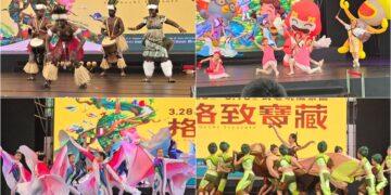 影音/綠博「格致寶藏」落幕 童玩「森歷其境」接棒登場