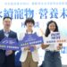肉球世界攜手 MSC 南極磷蝦油成寵物 Omega-3 永續新選擇