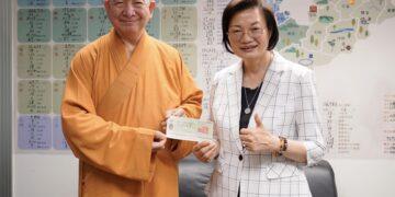 傳遞佛光大愛!副理事長釋明光法師捐贈 115 萬 新北社會局:感謝 16 年不離不棄