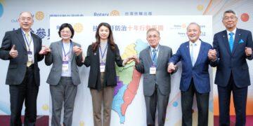 台灣扶輪十年公私協力奏效 攜手政府達成2025消除C肝目標