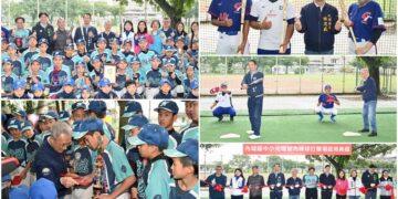 孕育基層棒球國手新搖籃　宜蘭溪北首座學校光電棒球室內打擊場啟用