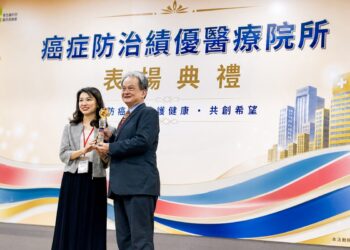 癌症防治彰基狂掃5大獎 為醫學中心獲獎數最多的醫院