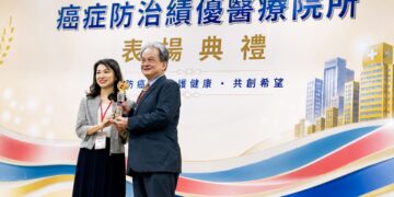 癌症防治彰基狂掃5大獎 為醫學中心獲獎數最多的醫院