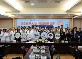 花蓮慈院開發本土植物護腦新解方 攜手博大生醫創新失智症防治平台