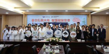 花蓮慈院開發本土植物護腦新解方 攜手博大生醫創新失智症防治平台