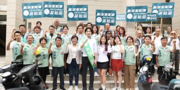 黃柏瑜登記參選彰化市長 為彰化市帶來翻轉性的改變