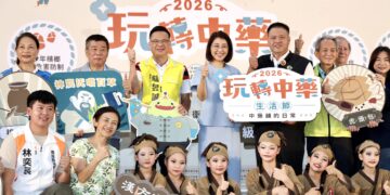 打破苦澀刻板印象！南投「玩轉中藥生活節」埔里登場 許淑華手作香包推醫食同源