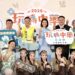 打破苦澀刻板印象！南投「玩轉中藥生活節」埔里登場 許淑華手作香包推醫食同源