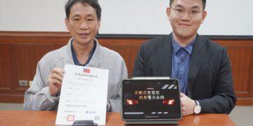 大葉大學開發智慧煞車警示系統 提升追撞預警能力獲專利