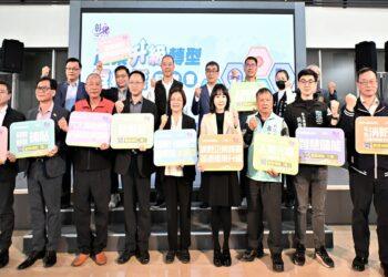 協助產業不停歇 彰縣府提供3.8億經費力挺企業轉型升級