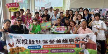 撲克牌桌遊尬4種原民語繪本！南投縣衛生局翻轉老齡衛教 榮獲全國雙料大獎