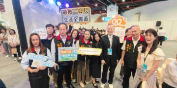 花蓮縣府勇奪台灣永續行動獎1金2銀2銅 從綠能、青創到交通平權  寫下淨零新篇章