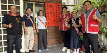 曾俊源神父守護阿美族薪火獲薪傳獎 魏嘉彥貼紅榜祝賀