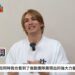 退休後首度深度專訪陽岱鋼 勉旅日學弟勇敢追夢：台灣棒球持續進步