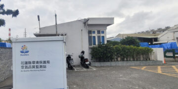 華紙異味惹民怨 環保局多管齊下改善有成