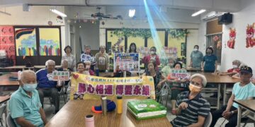 彰化郵局於辦理「金融知識社區講座」 陪伴社區民眾提升金融素養