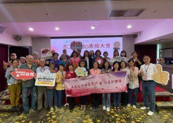 溫暖陪伴求職路！ 中彰投分署表揚資深、優良志工