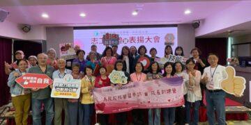 溫暖陪伴求職路! 中彰投分署表揚資深、優良志工