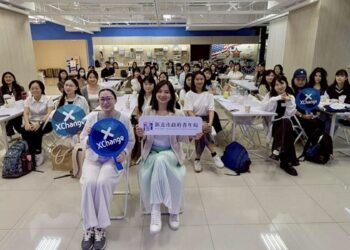 新北市青年局攜手XChange互聯網大學 舉辦第九屆Demo Day展現AI實戰成果