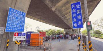 壯圍、五結共乘汽機車停車場擴建 提升通勤便利性