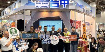 2026台中國際旅展盛大開幕 糕餅買一送一、低碳永續旅遊成亮點