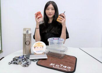 228連假減塑動起來！平溪天燈節、新北燈會同步設站 自備環保杯送精美好禮