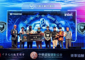 2024 亞太區 Predator League 電競聯賽臺灣代表出爐　1/10 決戰菲律賓