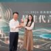 嘉義優鮮中秋好物從山到海齊亮相 翁章梁勉勵:有品牌就有責任