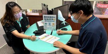 中彰投分署攜手友善企業 助藥癮更生人穩定就業重建生活