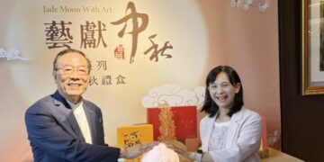 一之軒攜手史博館推出中秋聯名禮盒　倡議公益永續